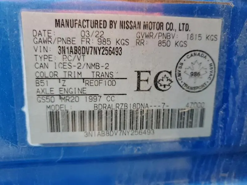 2022 NISSAN SENTRA SR  