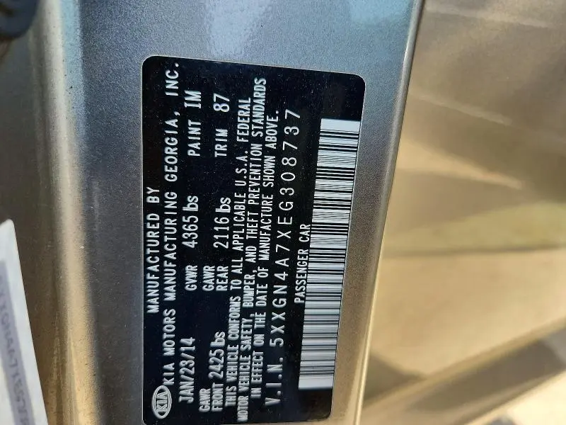 2014 KIA OPTIMA EX  