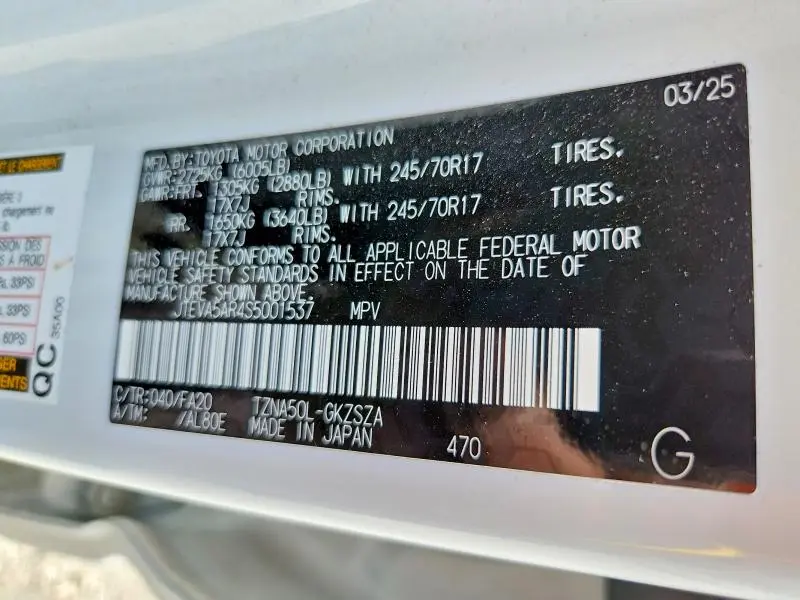 2025 TOYOTA 4RUNNER SR5  