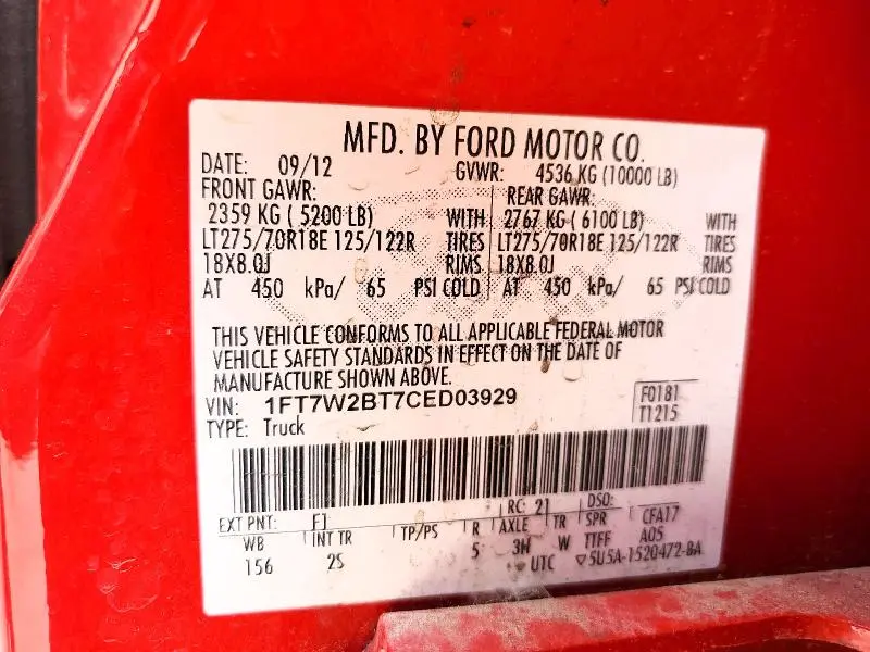 2012 FORD F250 SUPER DUTY  