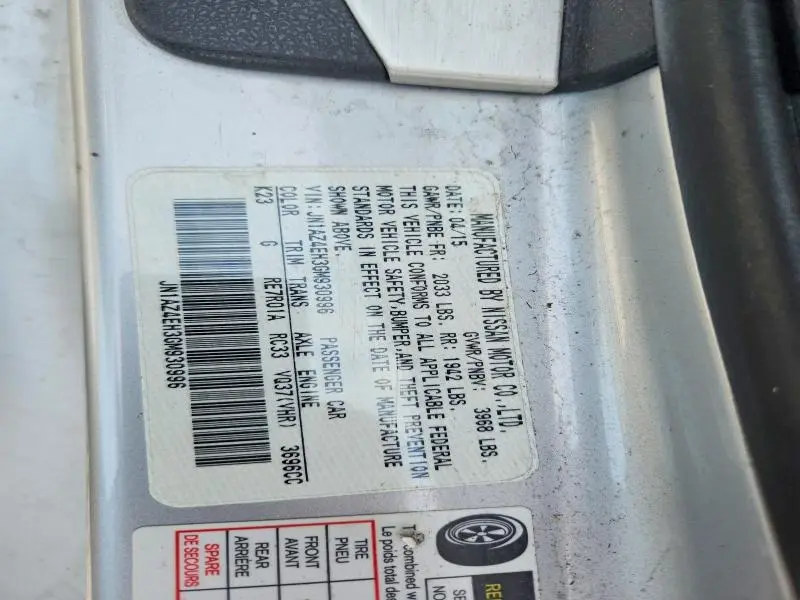 2016 NISSAN 370Z SPORT TECH  