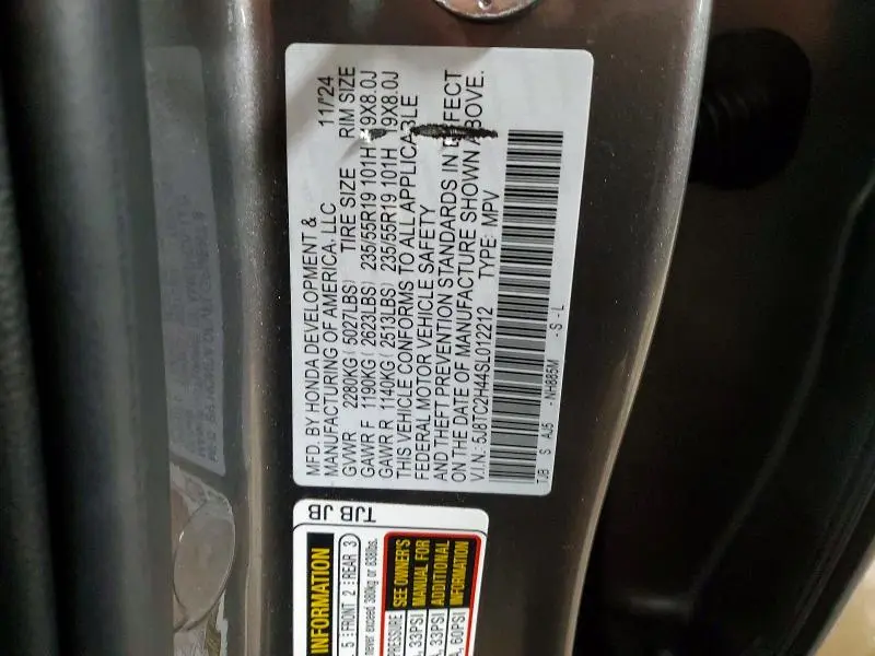 2025 ACURA RDX   