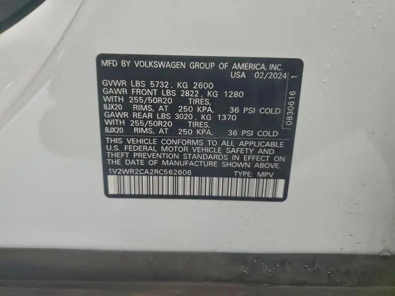 2024 VOLKSWAGEN ATLAS SE  