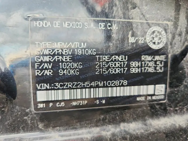 2023 HONDA HR-V SPORT  