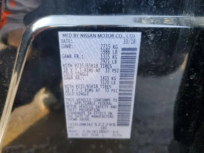 2019 INFINITI QX60 LUXE  