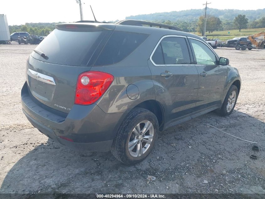 2013 CHEVROLET EQUINOX 1LT