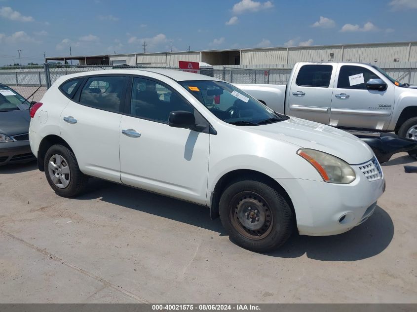 2010 NISSAN ROGUE S