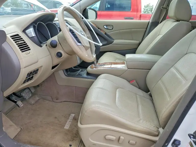 2014 NISSAN MURANO S  