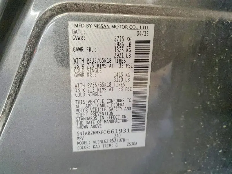 2015 NISSAN PATHFINDER S  