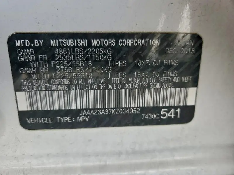 2019 MITSUBISHI OUTLANDER SE  