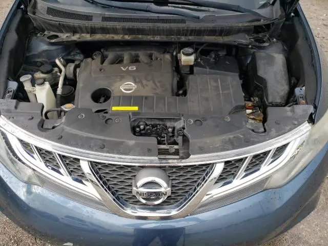 2014 NISSAN MURANO S  