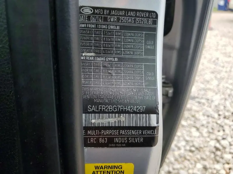 2015 LAND ROVER LR2 BASE  