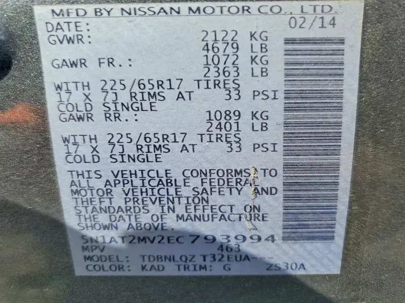 2014 NISSAN ROGUE SV  