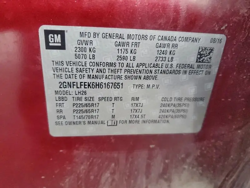 2017 CHEVROLET EQUINOX LT  