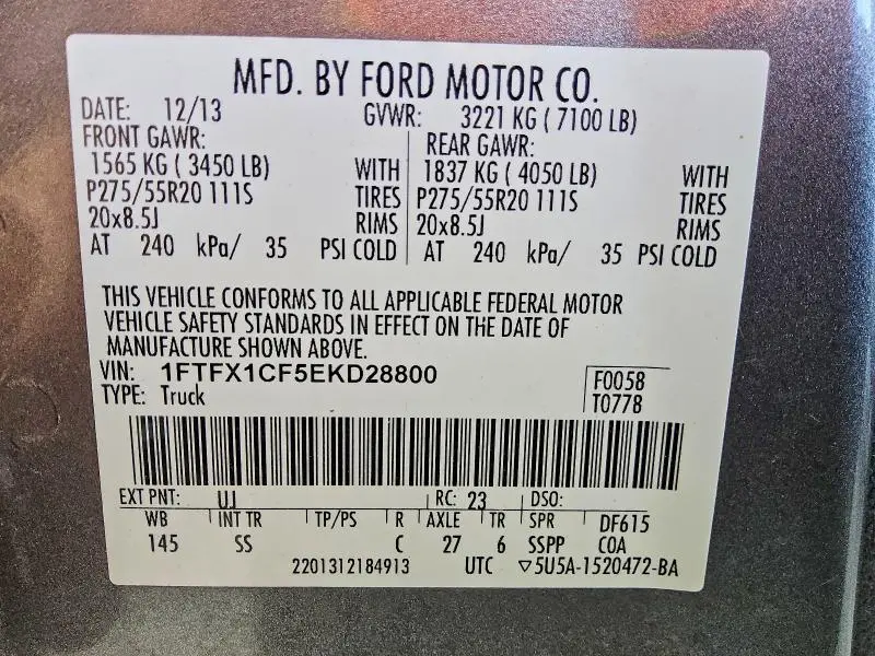 2014 FORD F150 SUPER CAB  