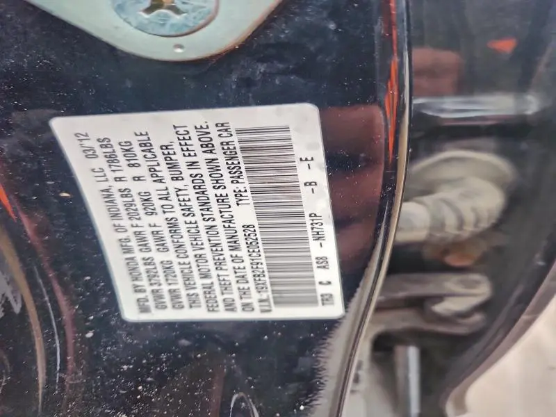 2012 HONDA CIVIC EXL  