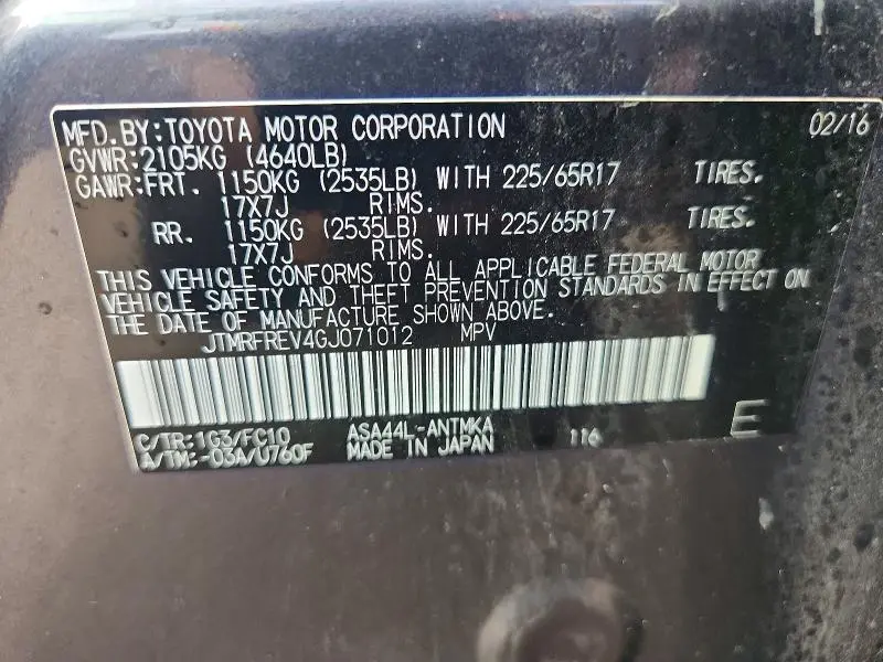 2016 TOYOTA RAV4 XLE  