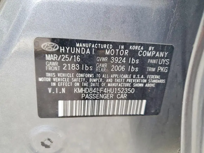 2017 HYUNDAI ELANTRA SE  