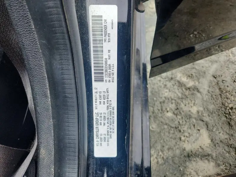 2012 CHRYSLER 200 TOURING  