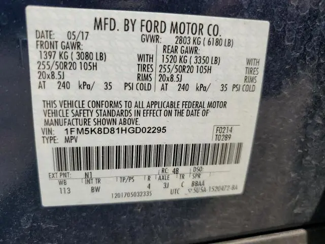 2017 FORD EXPLORER XLT  
