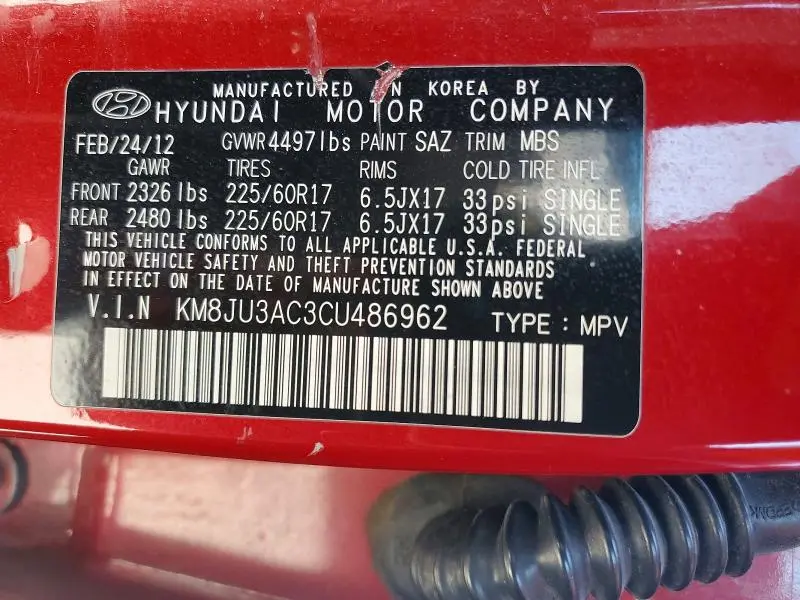 2012 HYUNDAI TUCSON GLS  