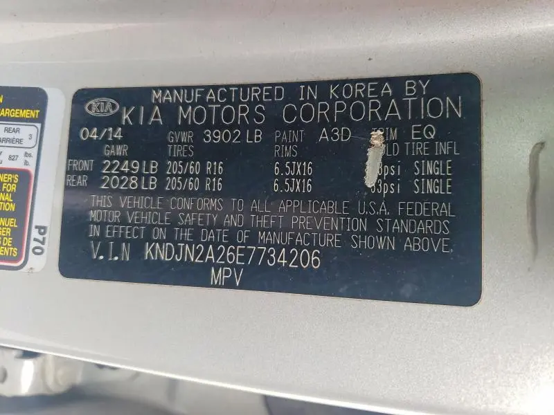 2014 KIA SOUL BASE  