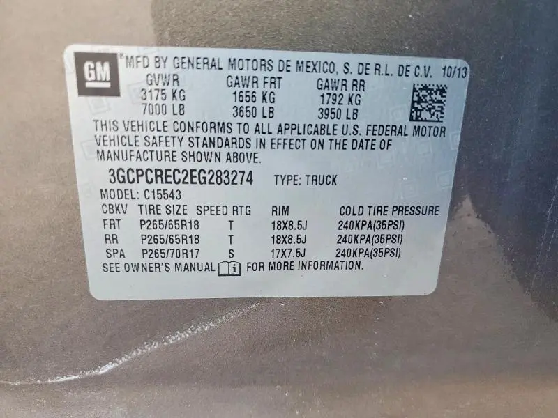 2014 CHEVROLET SILVERADO C1500 LT  