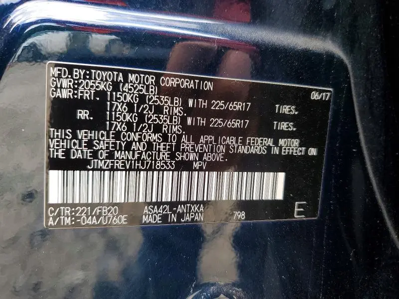 2017 TOYOTA RAV4 LE  