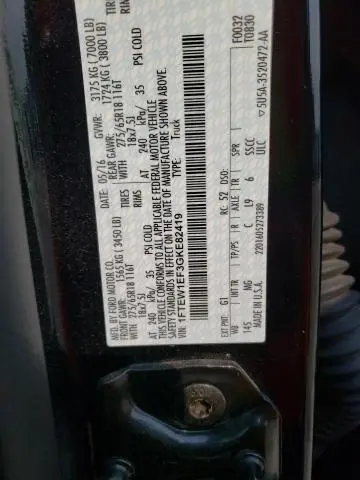 2016 FORD F150 SUPERCREW  