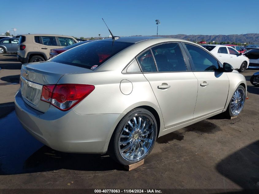 2013 CHEVROLET CRUZE LS MANUAL