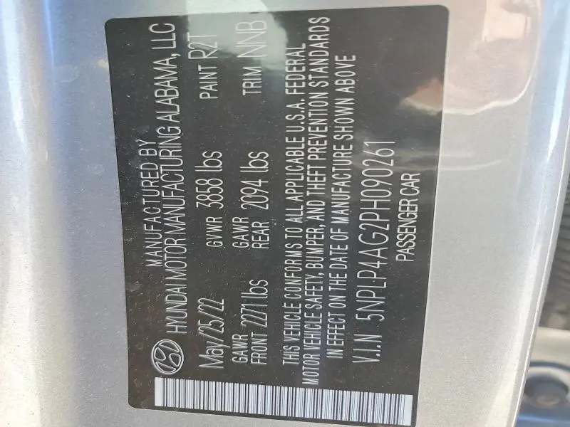 2023 HYUNDAI ELANTRA LIMITED  