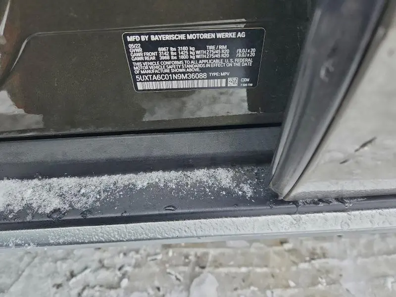 2022 BMW X5 XDRIVE45E  