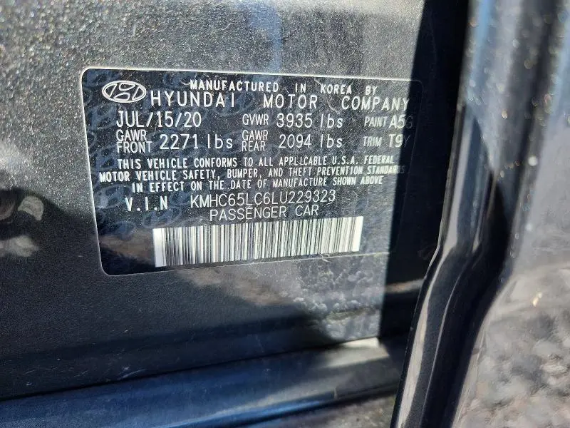 2020 HYUNDAI IONIQ BLUE  