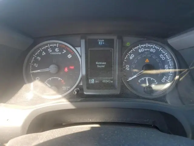 2023 TOYOTA TACOMA DOUBLE CAB  