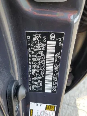 2012 TOYOTA PRIUS   