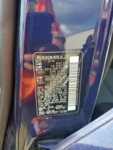 2016 NISSAN JUKE S  