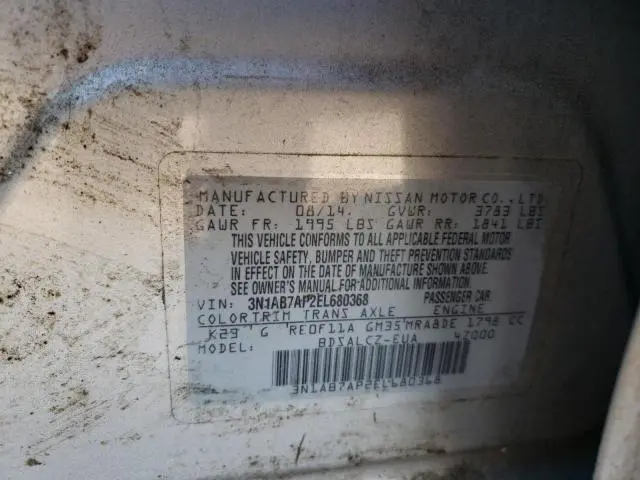 2014 NISSAN SENTRA S  