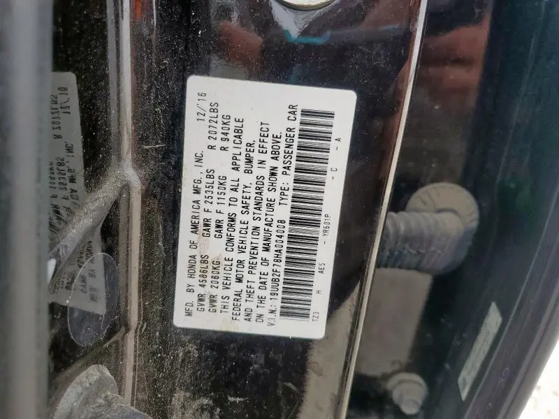 2017 ACURA TLX ADVANCE  