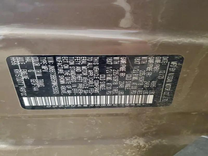 2024 NISSAN ROGUE SV  