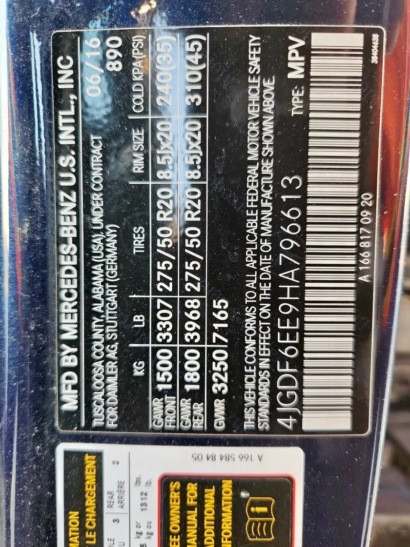 2017 MERCEDES-BENZ GLS 450 4MATIC  