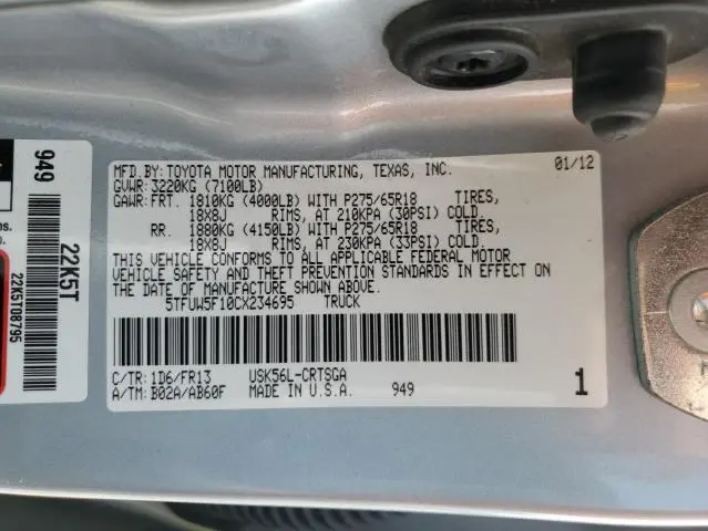 2012 TOYOTA TUNDRA DOUBLE CAB SR5  
