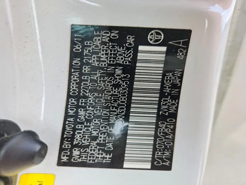 2011 TOYOTA PRIUS THREE  