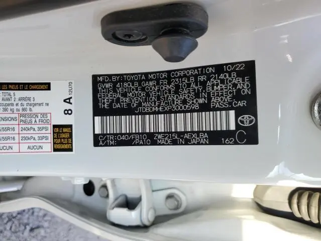 2023 TOYOTA COROLLA LE  