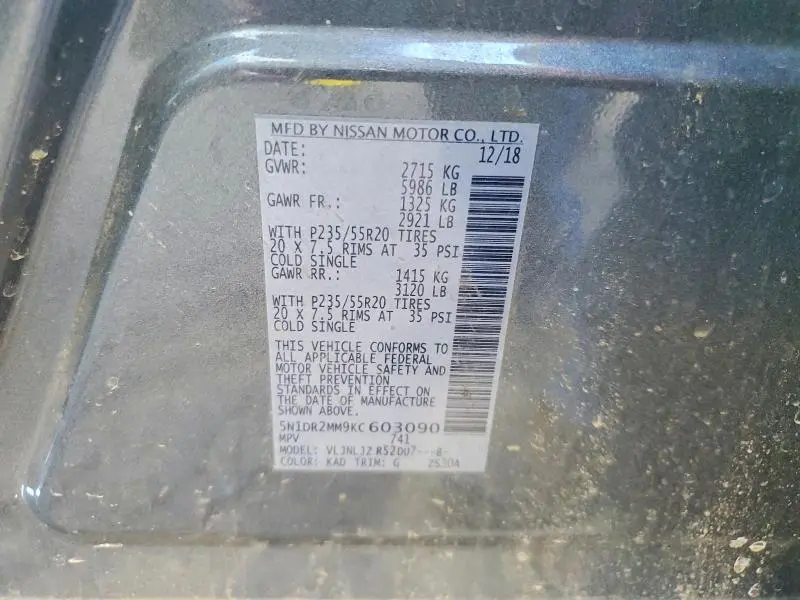 2019 NISSAN PATHFINDER S  