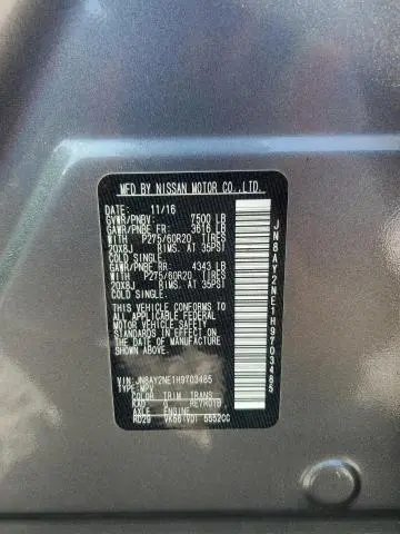 2017 NISSAN ARMADA PLATINUM  