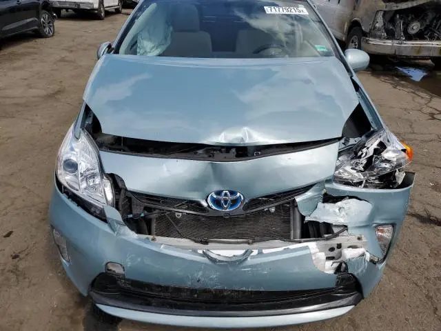 2015 TOYOTA PRIUS   