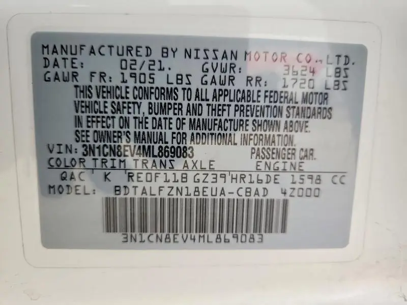 2021 NISSAN VERSA SV  