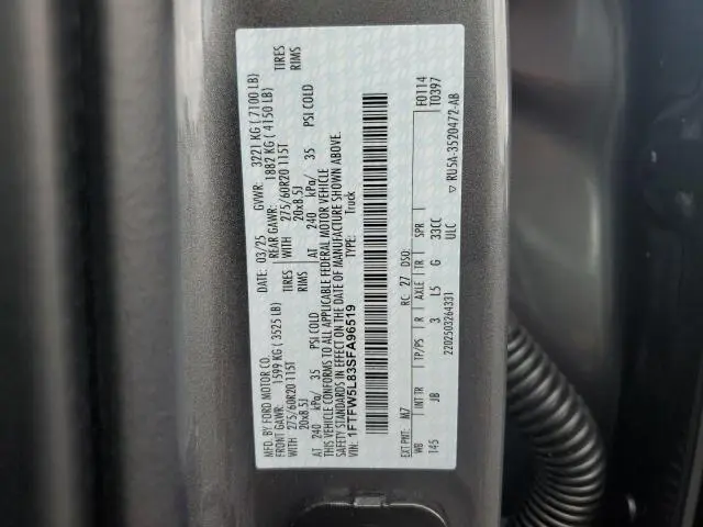 2025 FORD F150 LARIAT  