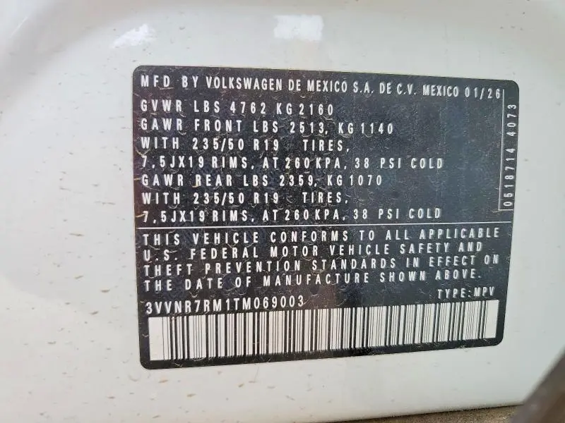 2026 VOLKSWAGEN TIGUAN SE  