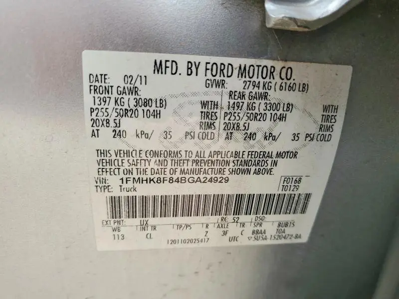 2011 FORD EXPLORER LIMITED  